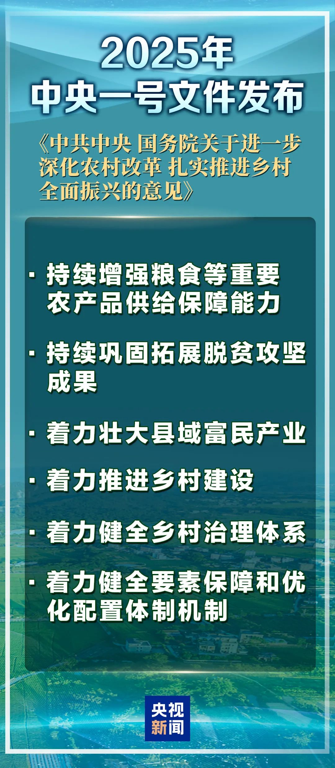 图片2(1).png